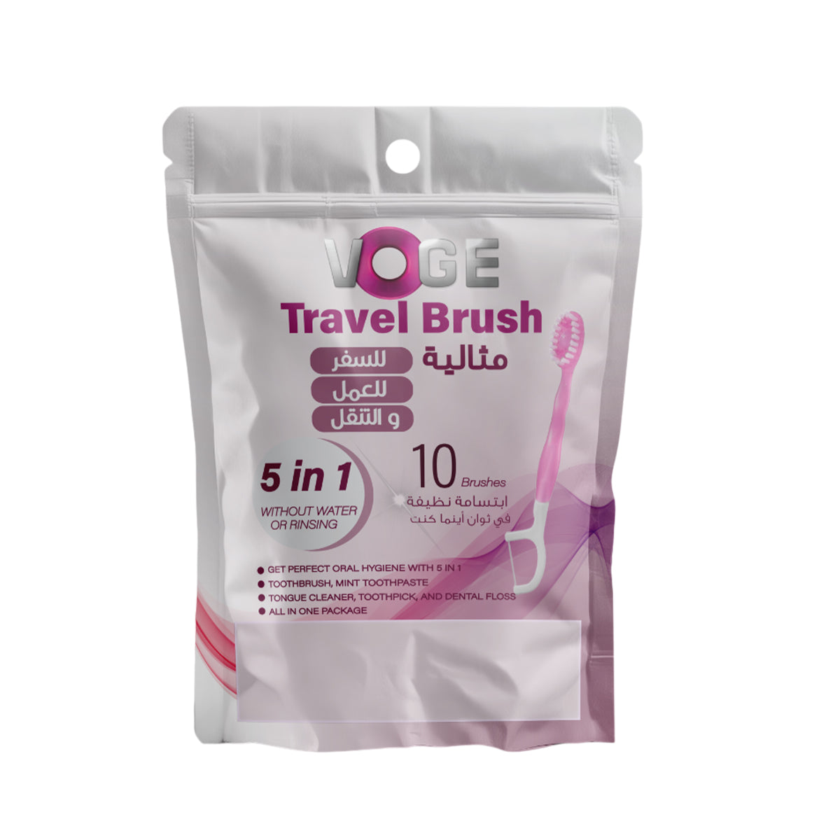 Voge Travel Brush