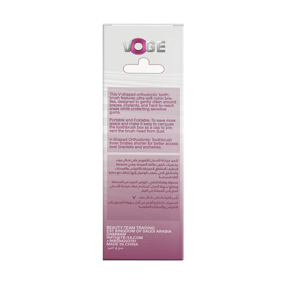 V Orthodontic brush