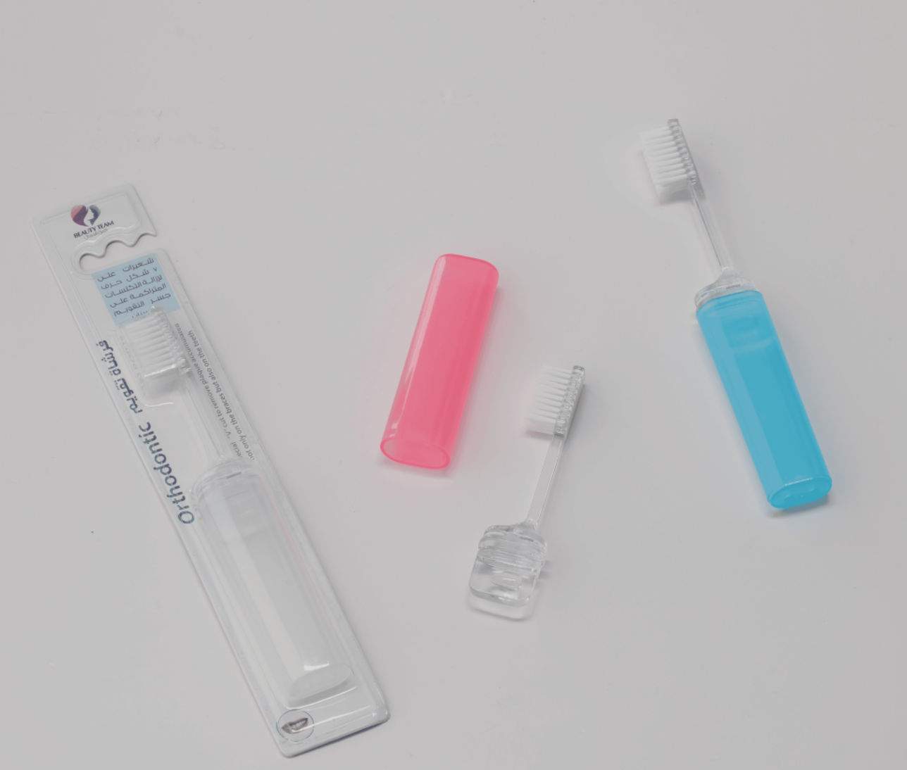 V Orthodontic brush