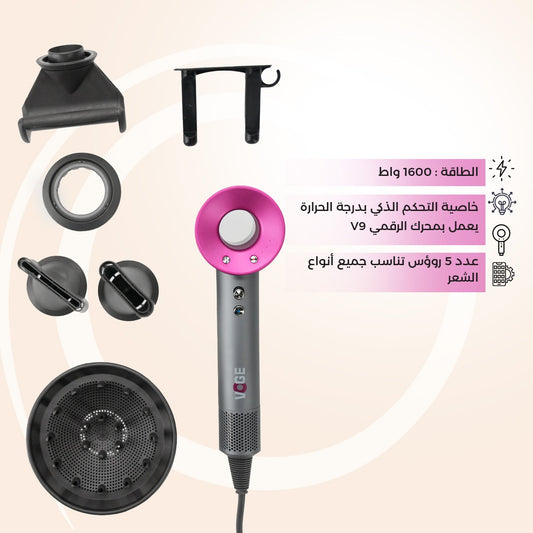 Voge Hair dryer
